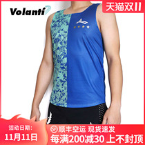 Volanti volandi sports vest track and field running fitness training vest quick-drying perspiration thin and breathable