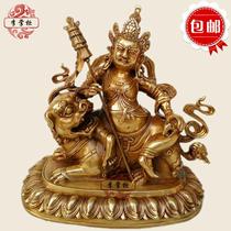 Nepalese Tibetan Tantric Buddha Statue Pure Copper Bishamon Dharma Protector Treasure Heavenly King Duowen Heavenly King Wealth God Seven-inch Hidden
