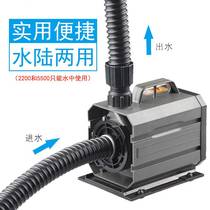 HQB fish tank small submersible pump aquarium three-in-one multifunctional amphibious micro-cycle submersible pump 220V