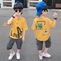 Boy suit 2022 new summer clothing T-shirt children Two sets of ocean gas boys Korean version Summer CUHK Boy short sleeves