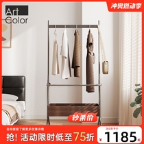ArtColor home floor-standing mid-century style bedroom vertical clothes rack bedroom internet celebrity removable coat rack