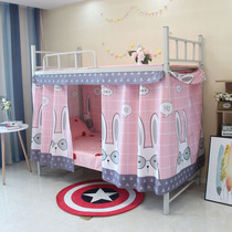 Cute rabbit bed curtain college student dormitory cartoon princess blackout girls bedroom blackout cloth anime pink