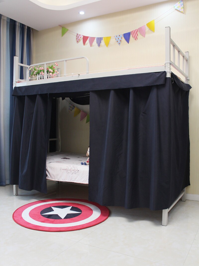 Bed curtain college student dormitory pure black blackout curtain male and female dormitory upper bunk dormitory simple bed curtain hanging curtain