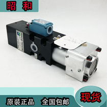 Japan Showa Hydraulic Overload Protection Device OLP12S-H-L L-R Lift Punch Pneumatic Overload Oil Pump