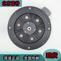 Fute three-phase brake AC disc motor YPE2200-4Z punch slider mold adjustment motor YPE1500-4Z