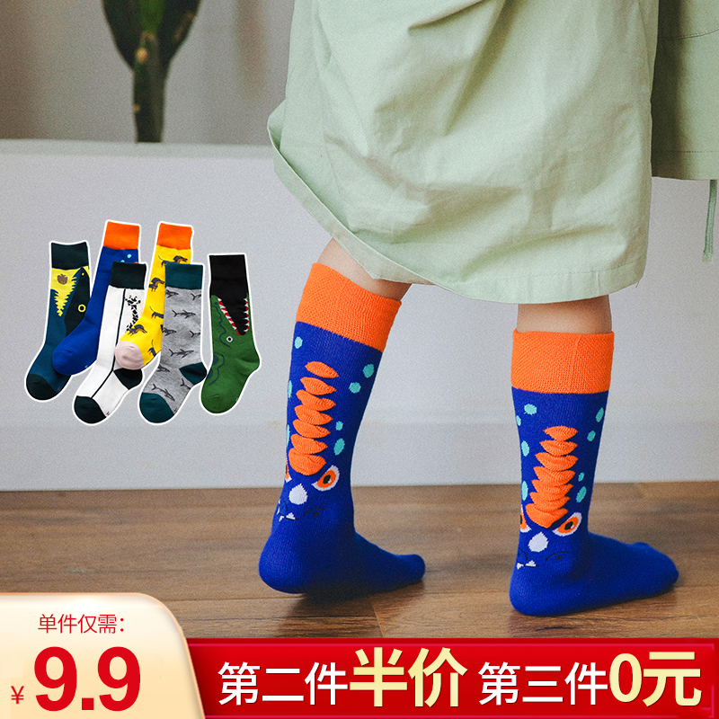 Girls socks cotton socks baby stockings spring, autumn and winter foreign style trendy boys 1-7 years old children's bubble socks