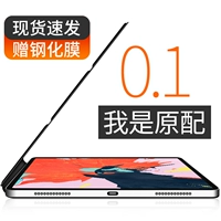 Apple, защитный чехол, iPhone12, умный двусторонний планшетный ноутбук, pro11, 2018, 12.9 дюймов, 11 дюймов, полноэкранный дисплей, защита при падении