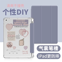 Apple, защитный чехол, прозрачная подушка безопасности, DIY, коллекция 2021, новая коллекция, 2020, защита при падении, 2019, 2018