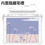 Apple, защитный чехол, прозрачная подушка безопасности, DIY, коллекция 2021, новая коллекция, 2020, защита при падении, 2019, 2018