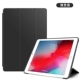 IPad mini4