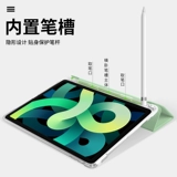 Apple, защитный чехол, iPhone2019, прозрачная подушка безопасности, 2020, новая коллекция, 10.9 дюймов, 10.5 дюймов, 2018, защита при падении