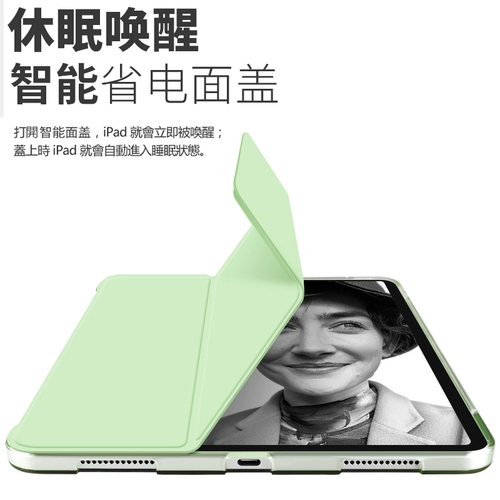 Apple, защитный чехол, iPhone2019, прозрачная подушка безопасности, 2020, новая коллекция, 10.9 дюймов, 10.5 дюймов, 2018, защита при падении