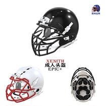 Xenith Rugby helmet EPIC Adult rugby helmet X2E Adult American Rugby helmet