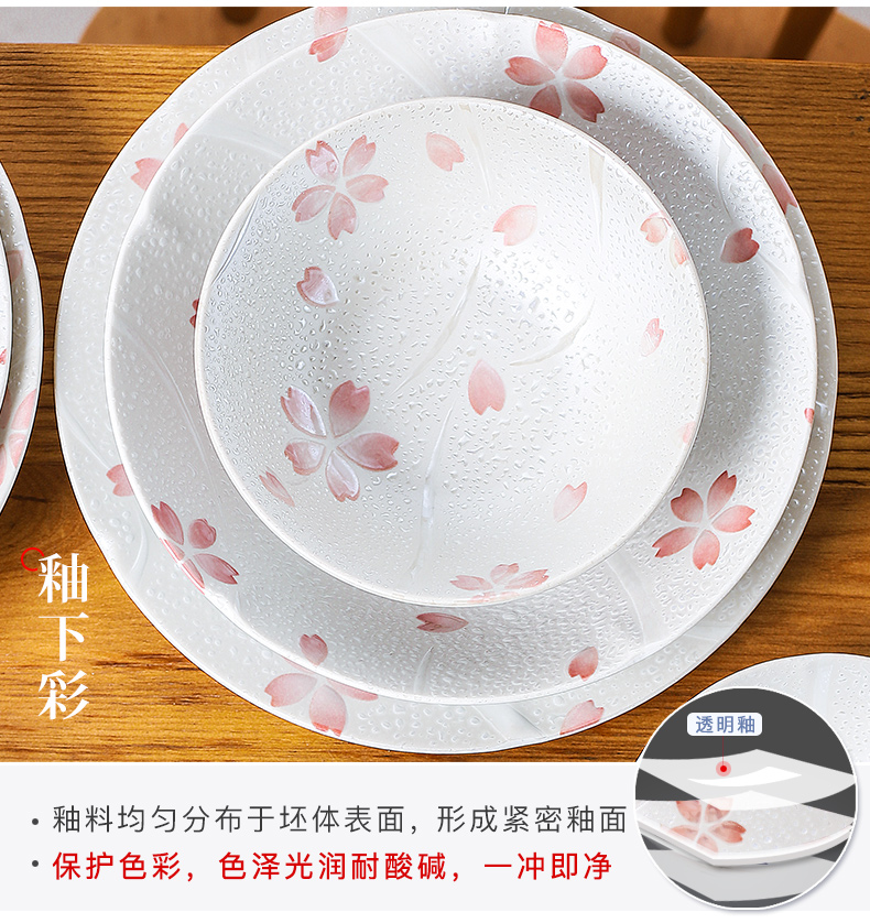 Japan imported ceramic bowl of Japanese plate giving girls salad dishes sweet big plate