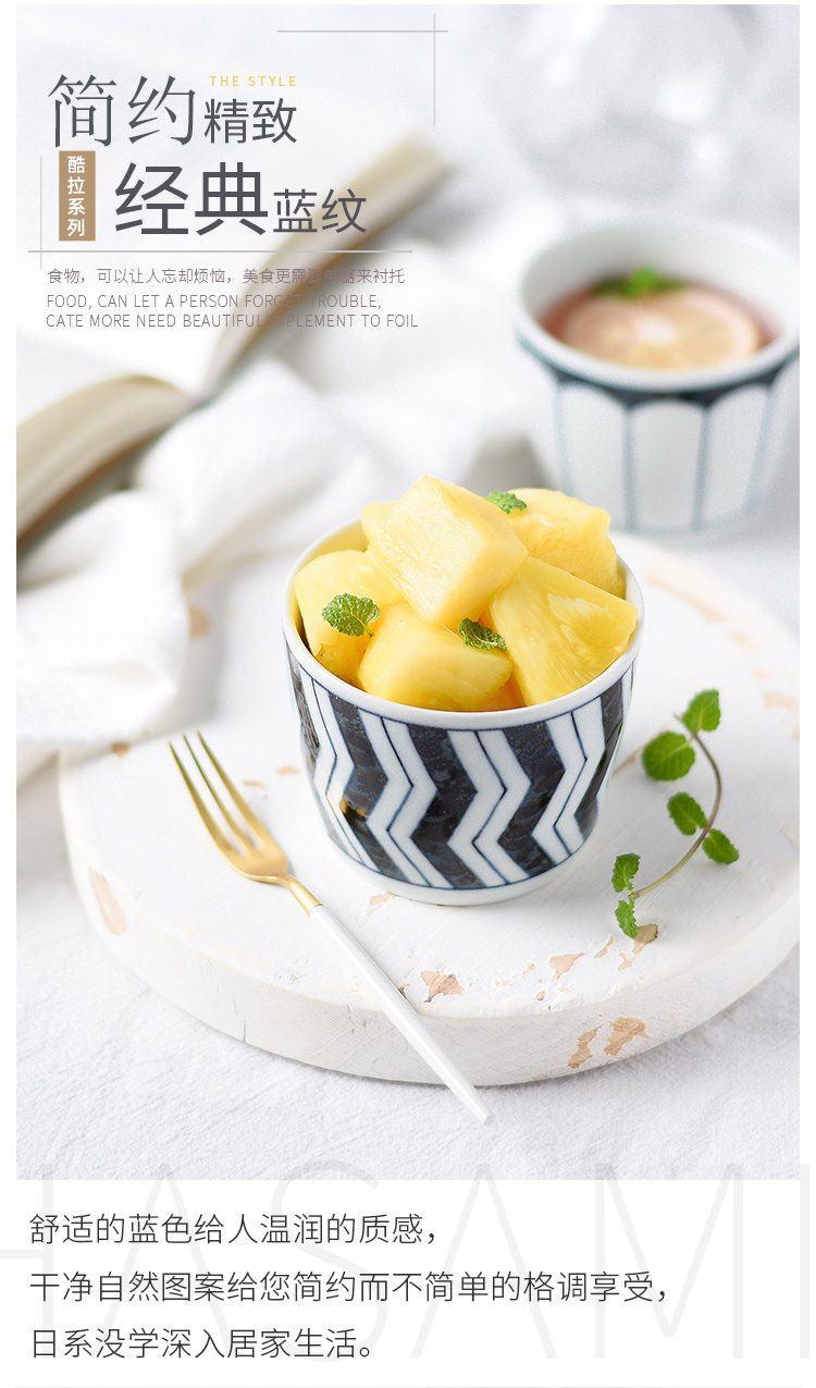 The fawn field'm Japan imported ceramic cup buckwheat cup bowl pozzo's burn Japanese rice bowl cups