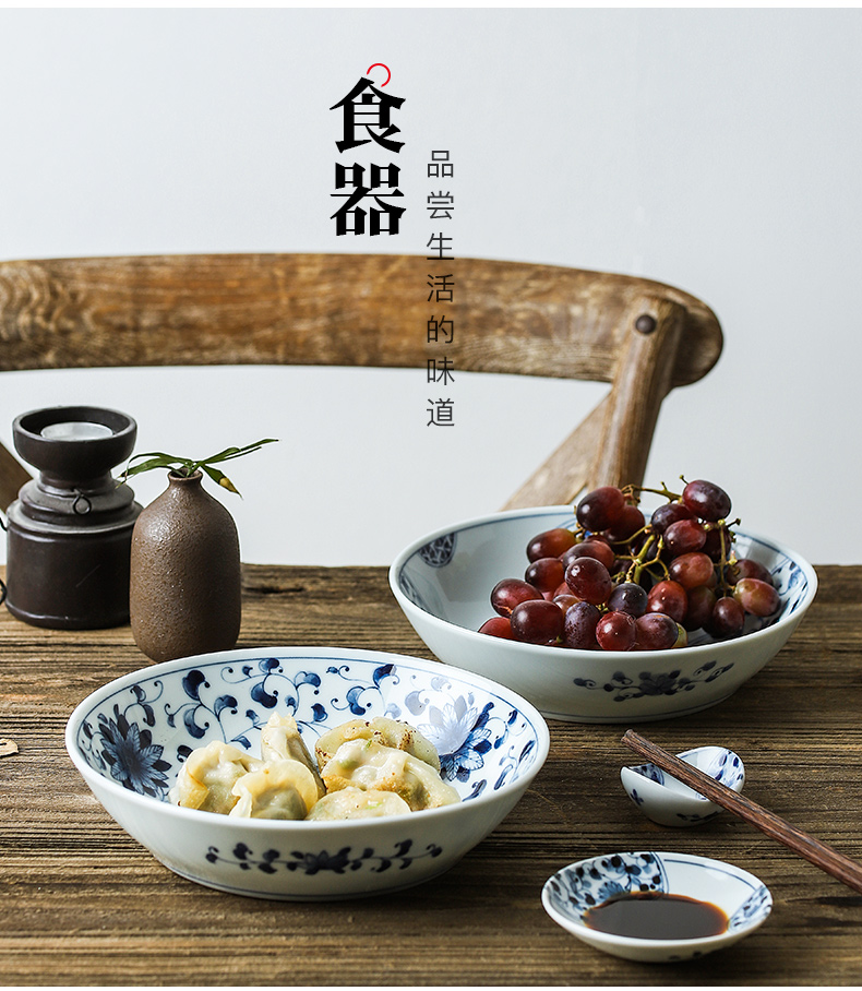 The fawn field'm Japanese imports of ceramic tableware blue winds # 21 cm deep dish plate of Japanese and wind soup plate