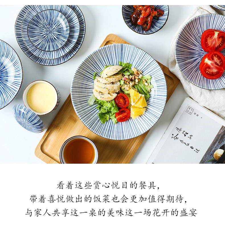 Градиент десять трава set_12.jpg