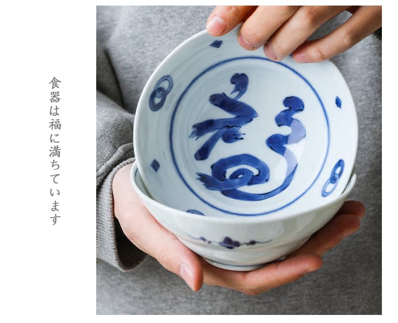 The fawn field'm blue winds don ceramic bowl bowl of rice bowls imported from Japan Japanese tableware household small bowl