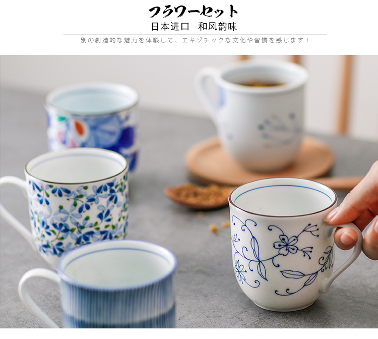 The fawn field'm ceramic cups little pure and fresh and Japanese imported from Japan and wind keller cup tea cups