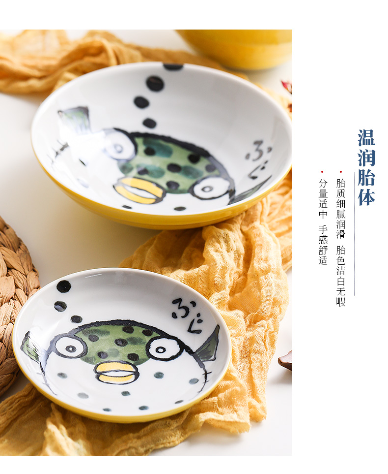 The fawn field'm ceramic tableware imported from Japan Japanese lovely dolphins dishes Japanese big rainbow such as use of household food dish
