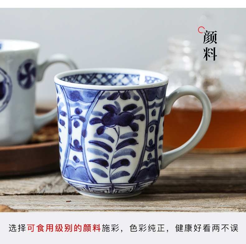 The deer field'm ceramic tea sets imported from Japan Japanese blue winds hall mark cup ceramic cups with handle cup