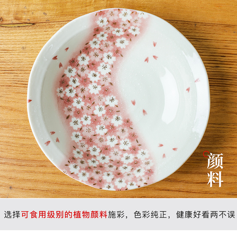 Japan 's imports of ceramic tableware sakura snow Japanese deep dish dish dish dish fruit plate pasta dishes