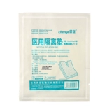 Магазин возвращается в четырехлетний старый магазин, чтобы разрезать марлевый блок марле, трахея отрезана, одноразовая дезинфекция V -обратная швейная мера.