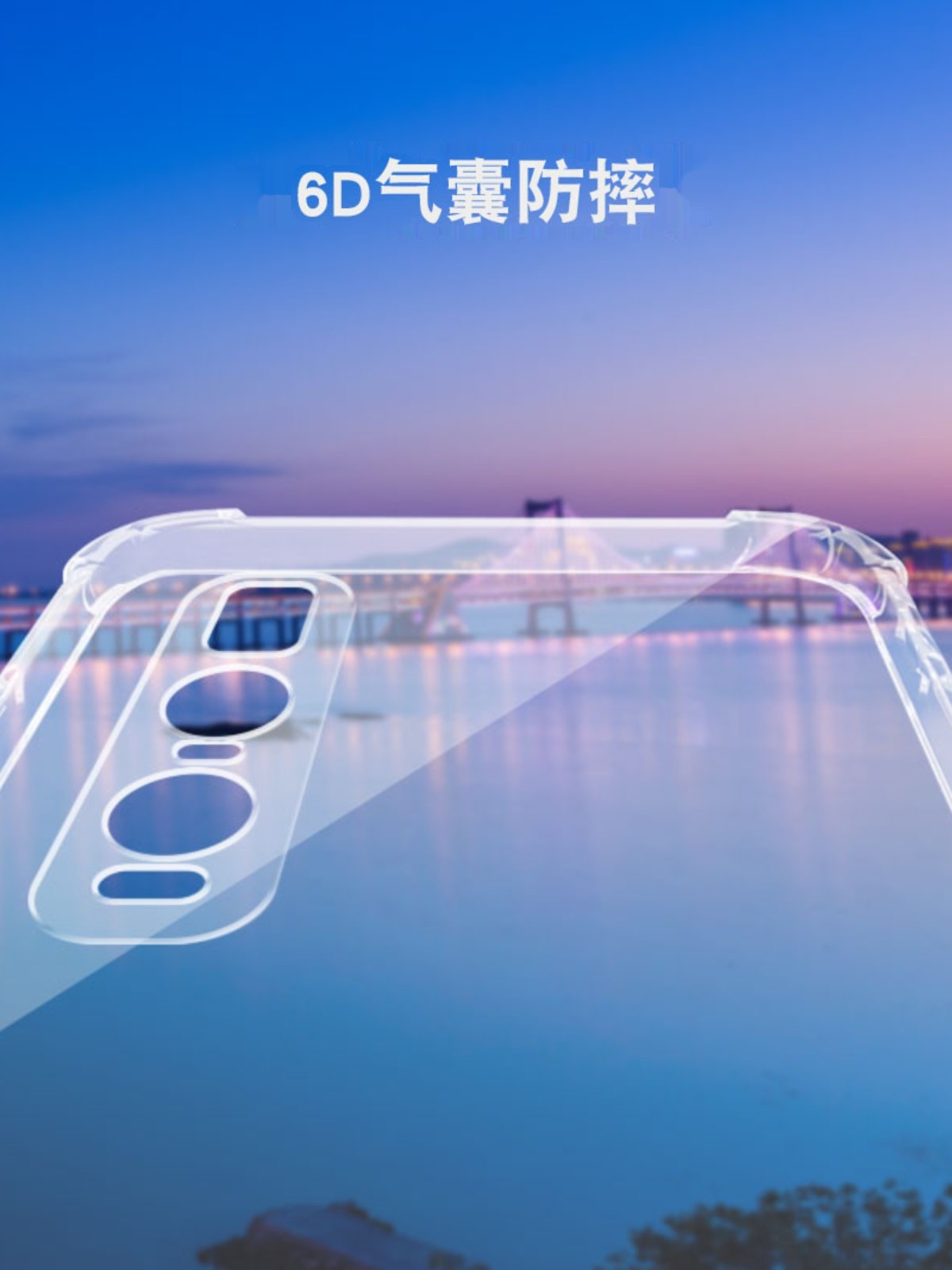 Rubang Four-Corner Anti-Fall Airbag Protective Case Suitable for Oppo Findx2Pro Silicone Mobile Phone Case Findx2 All-Inclusive Ultra-Thin Soft Edge Transparent Thickeneded Lens Men and Women New Stylish Simple and Creative