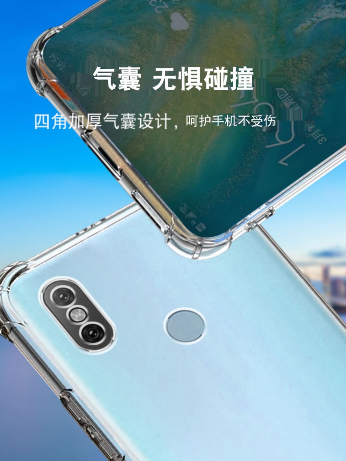 Rubang Four-Corner Anti-Fall Airbag Protective Case Suitable for Xiaomi Max3 Silicone Mobile Phone Case Mix3 All-Inclusive Ultra-Thin Xiaomi Mix4 Soft Edge Transparent Thickeneded Lens Men and Women New Stylish Simple and Creative