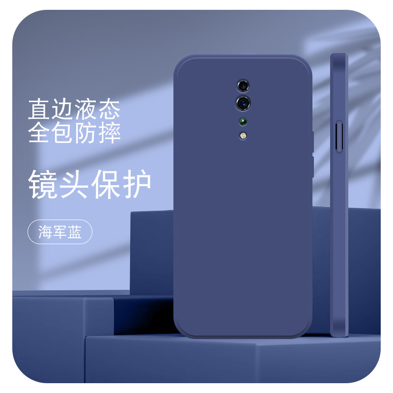 Rubang Is Suitable for Oppo Reno Ten Times Zoom Version Straight Edge Liquid Reno2 Mobile Phone Case 2Z New 2F Soft Silicone Renoz Simple Ultra-Thin Protective Cover for Men and Women All-Inclusive Lens Four Corners Creative