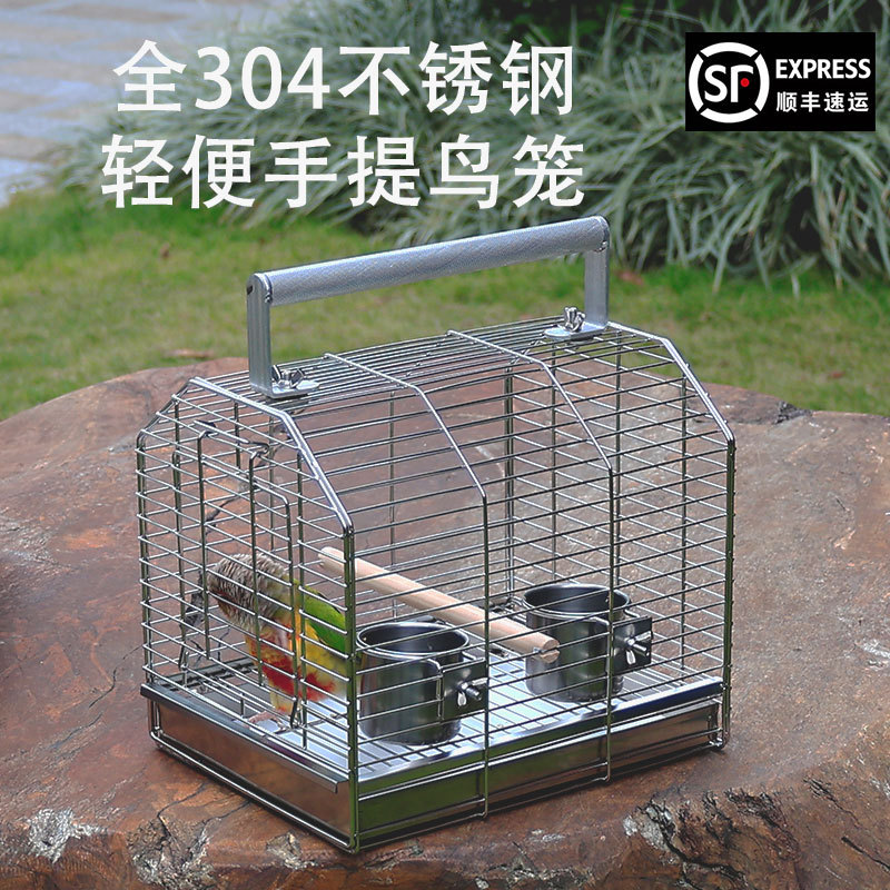 304 Stainless Steel Bird Cage, Portable Outdoor Cage for Lovebirds and Cockatiels, Special Small Sun Cage, Portable Hand-Held Parrot Cage