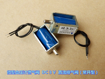 Yunt sphygmomanometer drain valve DC 3v normally open DC exhaust valve