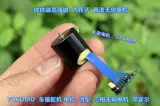 Модель автомобиля yokomo модель двигателя двигателя руля миниатюра внутреннего ротора мотор с зал с тарелкой железного бора высокой силой магнитной