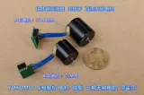 Модель автомобиля yokomo модель двигателя двигателя руля миниатюра внутреннего ротора мотор с зал с тарелкой железного бора высокой силой магнитной