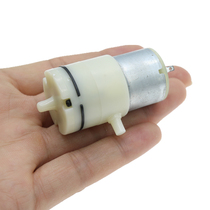 310 air pump micro vacuum pump oxygenation pump breast pump negative pressure air pump oxygen pump atmospheric volume 3V 3 7V