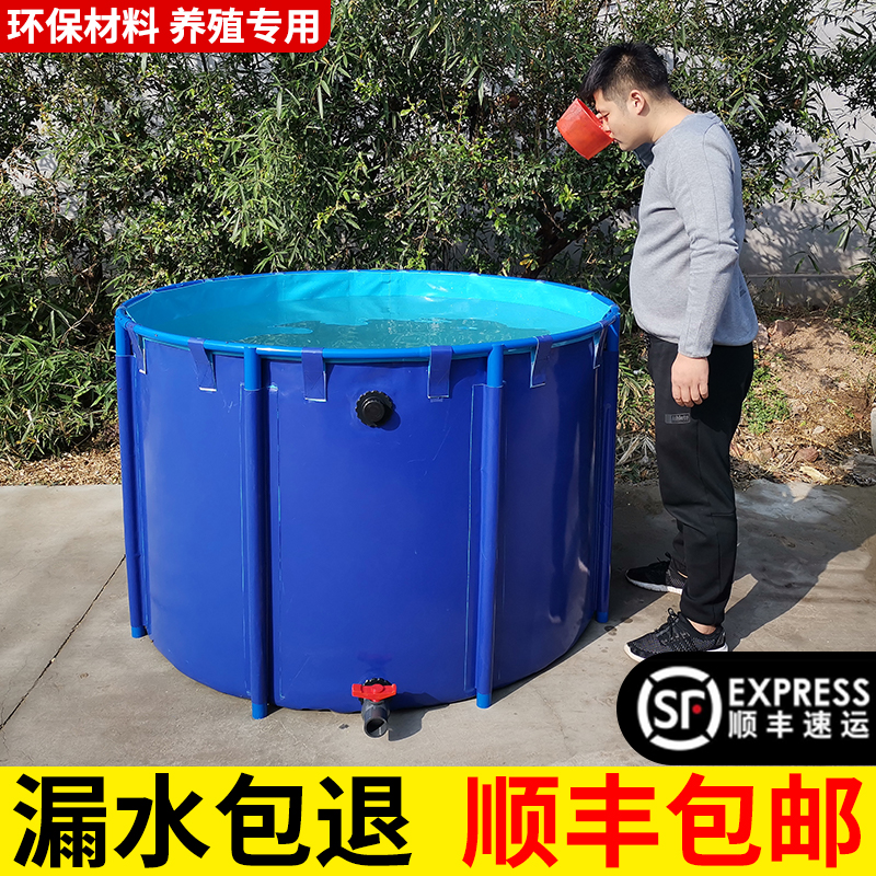 Canvas fish pond round custom large tarp garden pool plastic thick folding belt bracket breeding pond