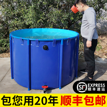 Canvas fish pond round custom large tarpaulin garden pool Plastic thickened folding with bracket breeding pool
