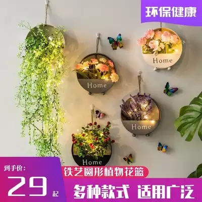 Home living room bedroom room beer hall decoration wedding room wedding room wedding hanging flower wall decoration noodle restaurant pendant