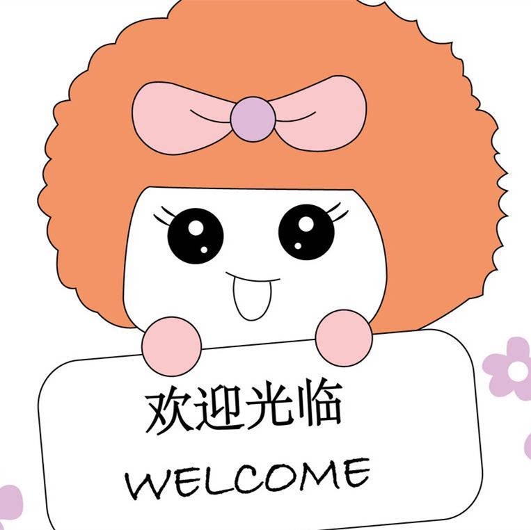 小步丁童鞋店的LOGO