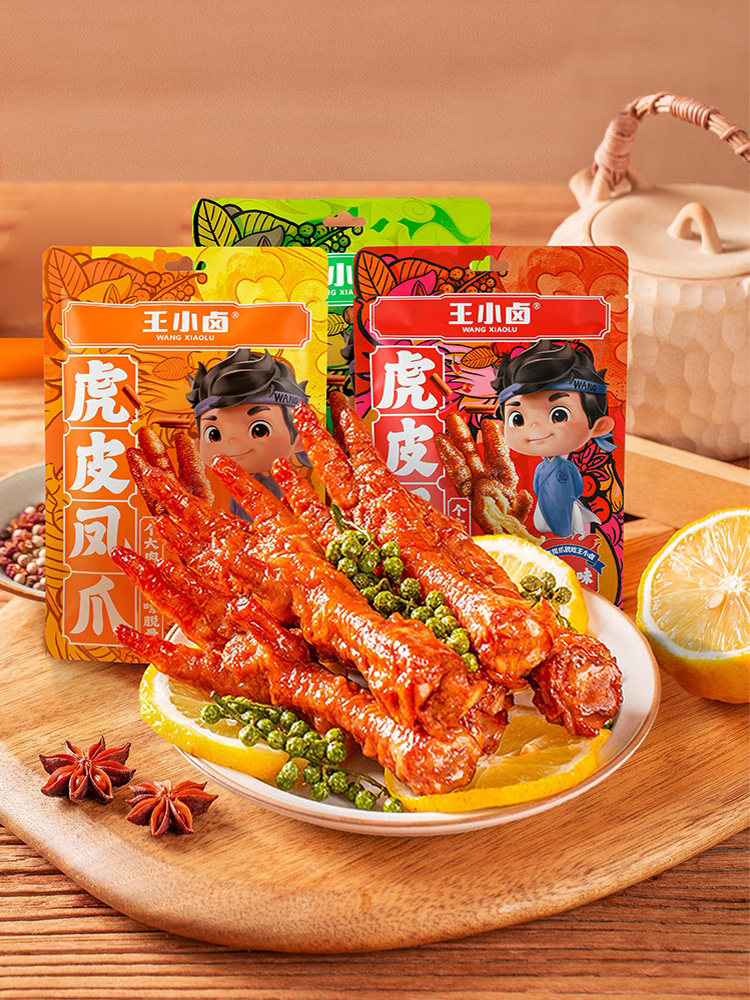Wang Xiao Braised Tiger Skin Chicken Feet 68g Braised Chicken Feet Meat Braised Snacks Ready-To-Eat Chicken Feet Casual Snacks