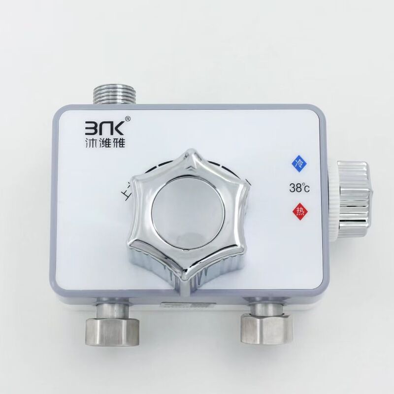 Muweiya Removable and Washable Thermostatic Valve Solar-Powered Special Water Heater Shower Faucet Exposed Hot and Cold Adjuster for Home Use