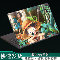 Dell XPS15-7590 Mobile Workstation 13-7390 Laptop 7380 3530 Shell 7530 Colorful M5530 Sticker 9570 Body 93