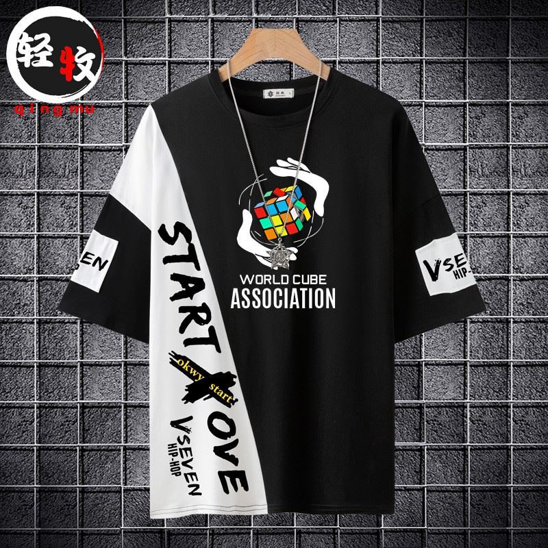 Wca World Rubik's Cube Open Competition Short-Sleeved Clothing for Men and Women, Casual Loose Short-Sleeved T-Shirt Top, Base Layer Shirt, Trendy Pure Cotton
