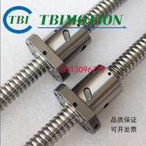 TBI ball screw SFK0401 0601 0801 1002 1004 1202 1402 1602 2002