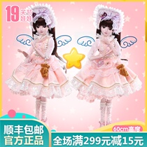 Demi Doll Dressup Princess Doll BJD 60cm Joint Girl Toy Wedding Princess Doll Set