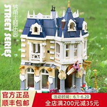 MOC Street view series Lego building model Corner theme park adults difficult to assemble building blocks toys