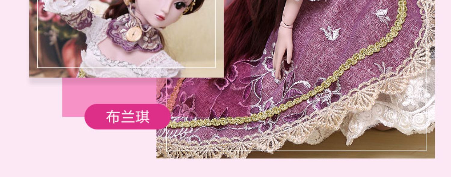 Búp bê gạo chính hãng băng tuyết tinh thần băng công chúa thần tiên giấc mơ thần tiên 60 cm bjd đầy đủ bộ đồ chơi cô gái - Búp bê / Phụ kiện búp bê và phụ kiện