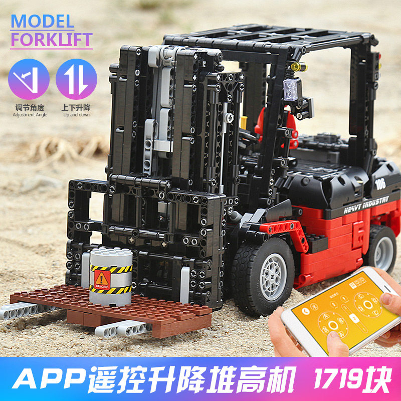 Uxing Building Blocks Engineering Series Pile High Machinery Remote Control Dredger Engineering Vehicles High Difficulty Assembly