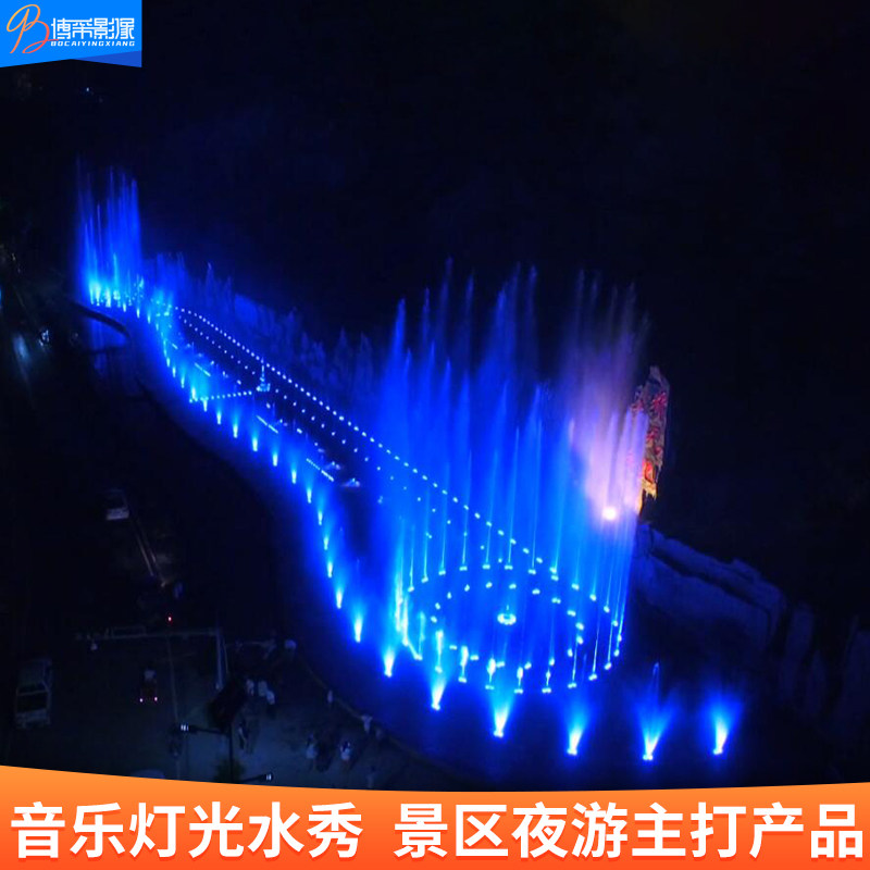 The theme park fusion system culture tourism creative lighting show night tourist scenic area 3D light and shadow equipment