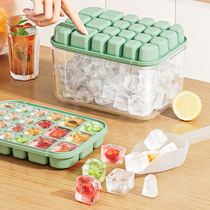 High-end ice ball ice cube mold ice box household round spherical small covered frozen ice artifact food grade silicon